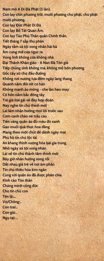 văn khấn rằm tháng 7